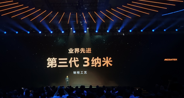 联发科天玑9500平台解读：体验为王时代，发哥交出的旗舰答案