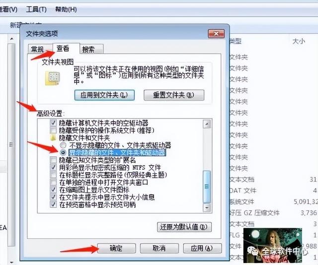 怎么解决CAD安全系统不起作用或未正确安装？