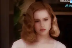 《假如生活欺骗了你》：普希金名诗浅赏图片