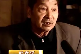 77岁大爷和33岁保姆奇迹生子，鉴定一出，女儿女婿们生把老头气死图片