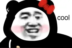 头条大V 司马南 卢克文 九边 汤山老王谁厉害图片