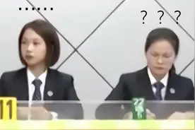 福建体彩开奖出现反重力现象？我一脸懵逼，并斗胆给出7种解释图片