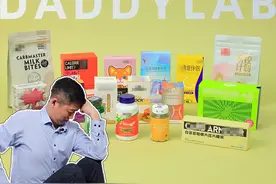 白芸豆阻断剂到底是减肥神器，还是智商税？实测17款，答案来了图片