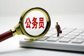 优秀公务员评定：考核“优秀”除了奖金，对职务职级晋升非常重要图片