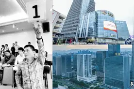 “华尔街”陨落背后，福州“个人拍地王”刘建忠的爱琴海泡沫图片