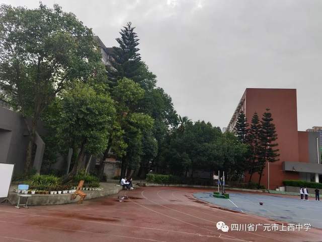 四川省民生研究会新媒体中心-官网