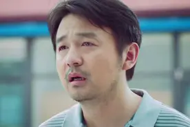 《天才基本法》结局：老林病症痊愈，芝士裴之消亡，纪江结局圆满图片