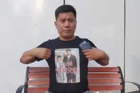 暖新闻丨河北男子千里来疆寻父 遇诸多热心人相助图片