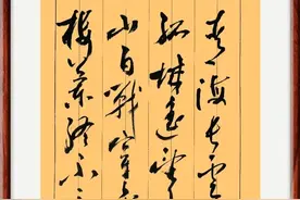 刘老师说诗词（4）：到底该怎么理解“不破楼兰终不还”图片