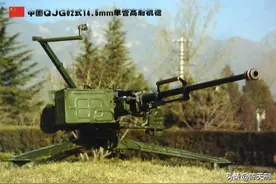 12.7和14.5子弹只相差不足2毫米，为什么机枪看上去差异那么大？图片