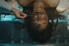 工地供餐的女人失踪后，我吃到盒饭的味道怪怪的，有股浓烈香料味图片