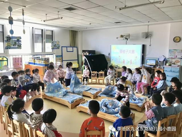 ��202276���Ͷ������� ���ʹ��Ҹ������Ͷ�������