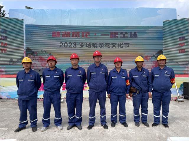 四川省民生研究会新媒体中心-官网