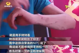 沉浸式消防科普体验｜这份密室逃脱指南，请查收！图片