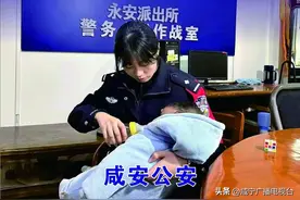 以婴儿为“伞”逃避打击 女子疯狂作案终被抓图片