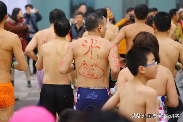 汉字的奥秘：“裸”和“祼”一点差距，2种不同概念
