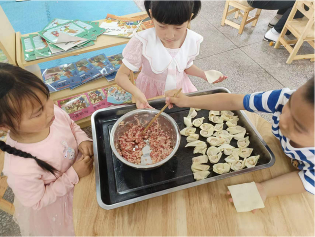 四川省民生研究会新媒体中心-官网