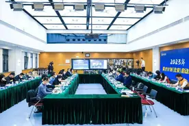 北京大学等13所高校启动北京地区英才计划培养工作图片