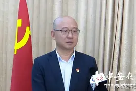 「安徽援藏工作巡礼·走进山南」建功雪域高原 抒写皖藏深情图片