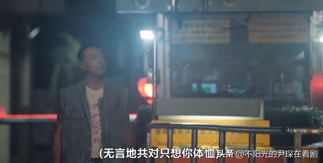 一个王者带一群青铜拍戏？用实力告诉你不是TVB不行，是港剧不行