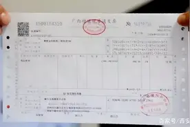 普票和专票有什么区别？在享受免税减征政策时，怎么处理？图片