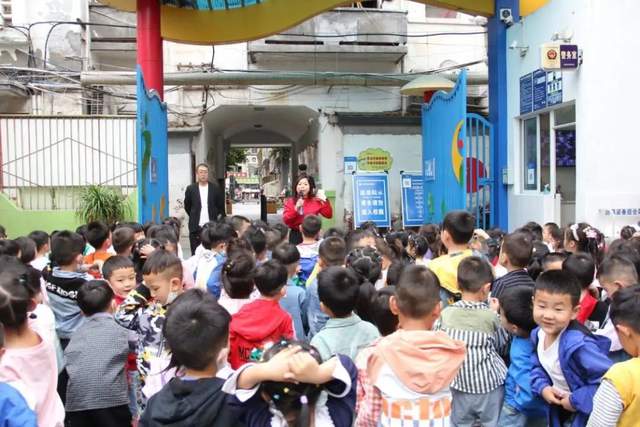 四川省民生研究会新媒体中心-官网