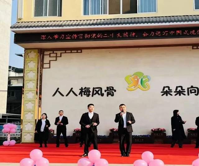 四川省民生研究会新媒体中心-官网