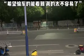 深夜 外卖女子送餐出来，结果电动车丢了，四处找都没找到，在街头瞬间崩溃， 看着好心酸图片