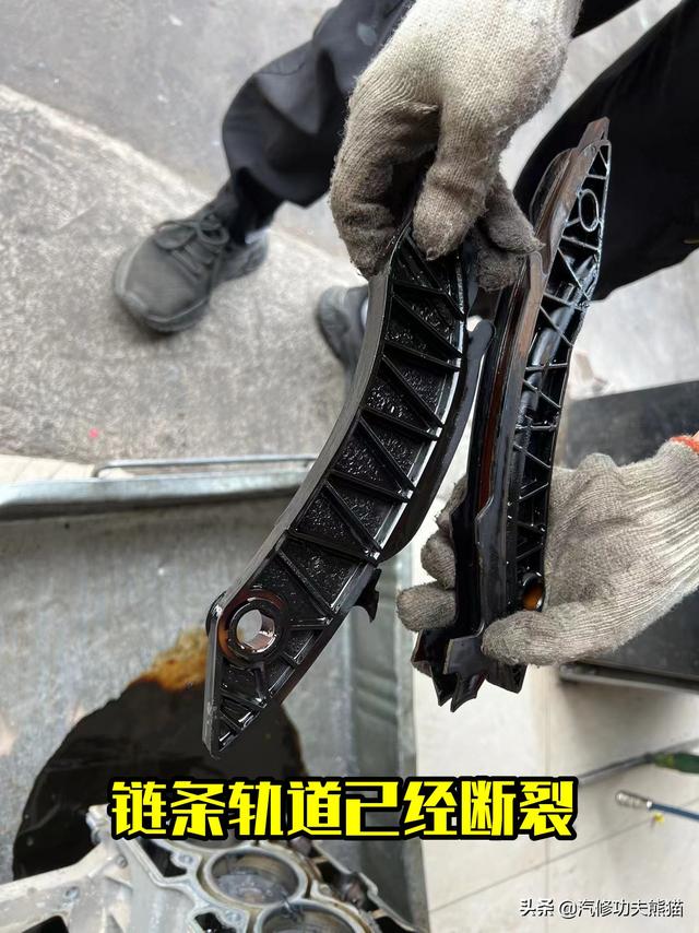 标致3008烧机油怎么办