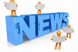 2021十大流行语，看看你知道哪几个？图片