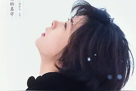 送你一封《情书》，是我迟到十年的告白，读懂爱情的残忍与美好图片