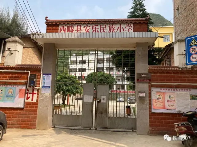 一个老山参战老兵的滇藏游记:阵地边的村庄和老乡,如今怎么了?