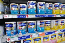 奶粉罐别再扔了，在盖子上钻几个孔，把蚊香放进去，没想到这么棒图片