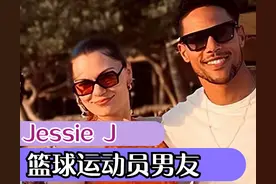 结石姐似乎默认了与篮球运动员 Chanan Colman 的关系图片