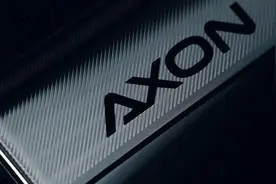 只要2069元！国产屏下旗舰大跳水：骁龙870+512GB图片