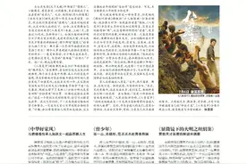GDB评论 |王宝强终还观众一部好电影——《八角笼中》激荡爱与力量的暖流图片