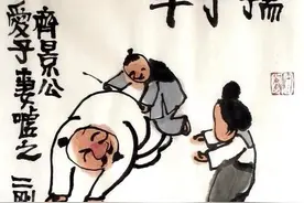 孺子牛是什么牛，它又是怎么来的，你知道吗？图片