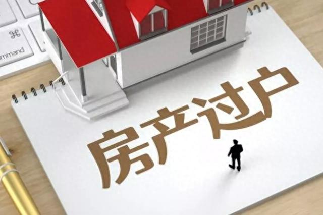 逾期情况证明怎么写，逾期情况证明怎么写模板 配图02