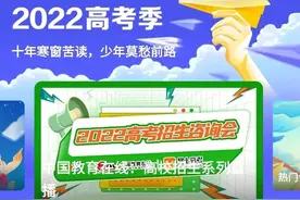 趣聊古代“高考”科举考试那些事图片