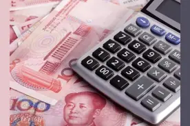 专家建议：今明两年，要尽量抛掉这4样东西，普通人提早做准备！图片