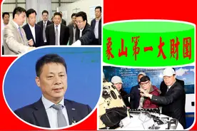 浙江象山第一大财团：买断国有企业，年入200.33亿，老板“80后”图片