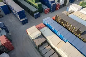 怎样查询寄的快递到哪里了图片