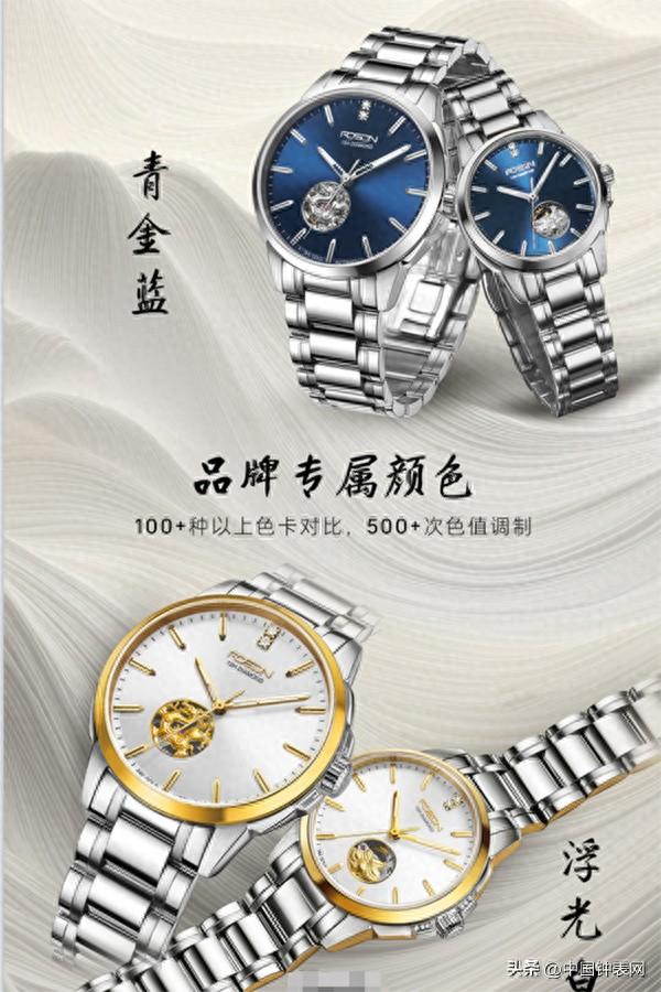 ��Ʒح��ʿ��GL2210����Ծĵ�������¶Ա���Ϧ����