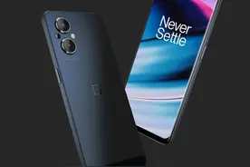 一加Nord N20 5G发布：搭载骁龙695处理器，约 1810 元图片