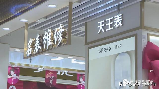 ��3��15����ǧԪ��Ļ�е����ʱ��զ�ܲ�׼��