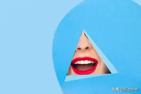 女性的8个危险三角区，请加倍爱护图片