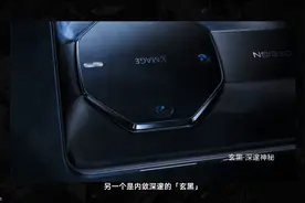 2023最有突破意义的手机？带你重新认识华为 Mate 60 RS 非凡大师图片