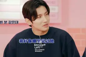 韩娱圈偷上瘾？东方神起称牛郎织女来自韩国，之前还吐槽中华料理图片