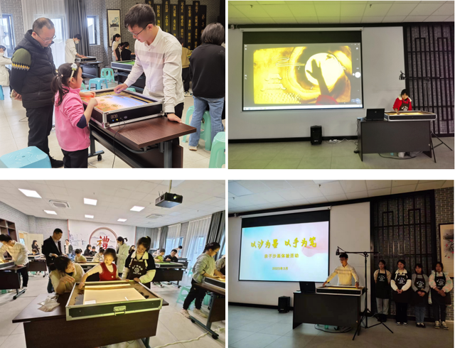 四川省民生研究会新媒体中心-官网