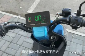 电动车的仪表速度虚标怎么办？快试下这个方法，轻松调到导航速度图片